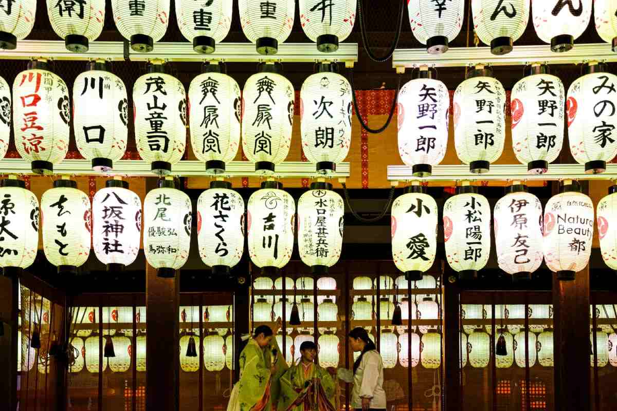 gion matsuri festival 2025