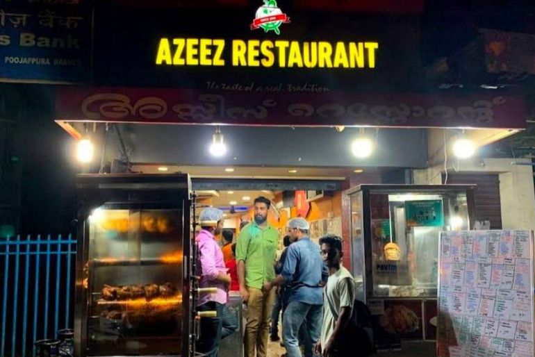 azeez restaurant poojapura (2)