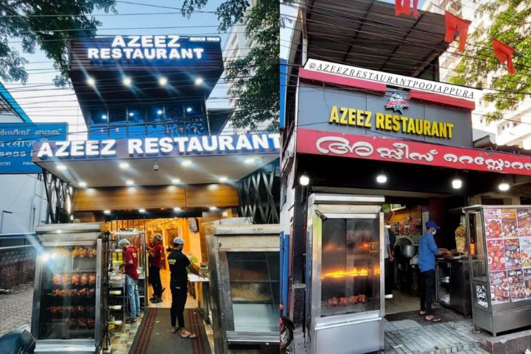 azeez restaurant poojapura (3)