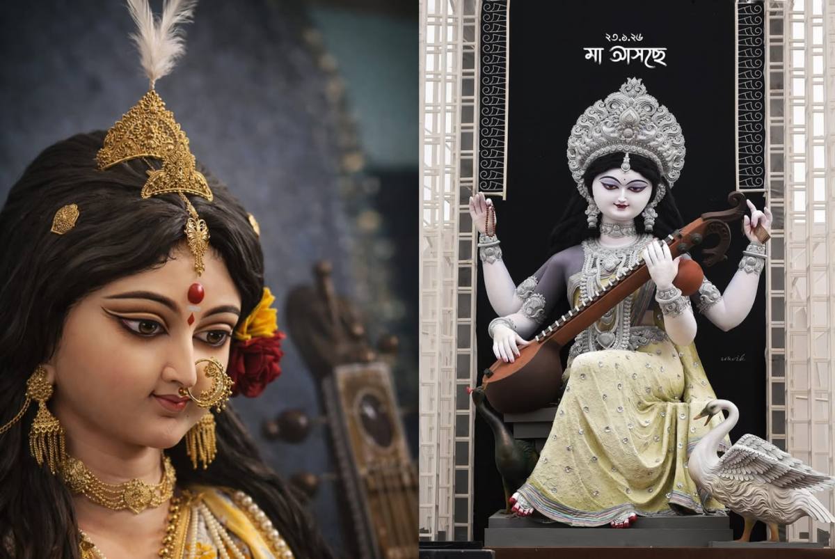 Saraswati Puja in Assam