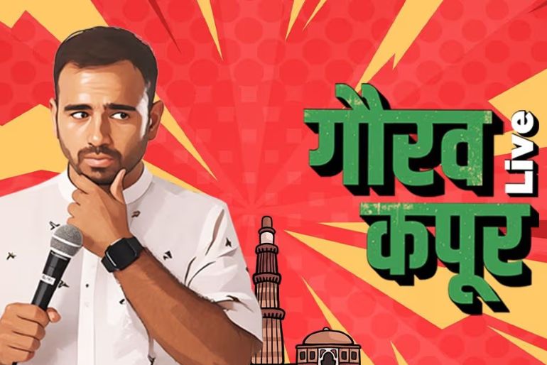things to do delhi 5th june to 7th june (2)