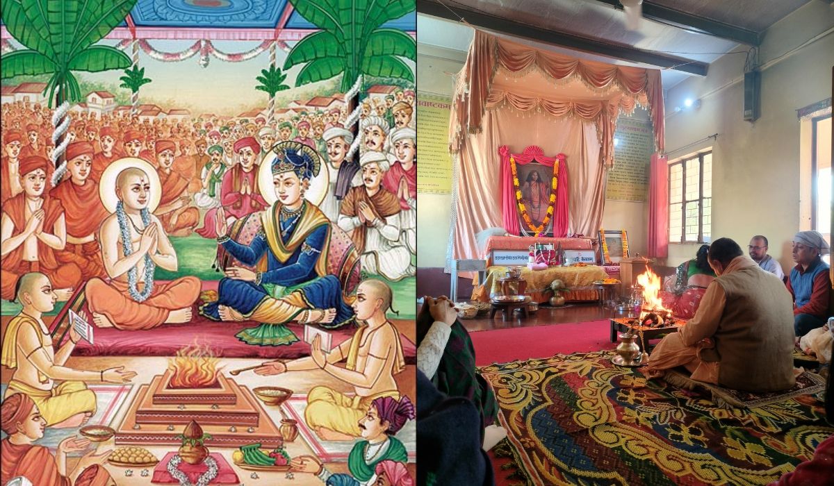 guru purnima