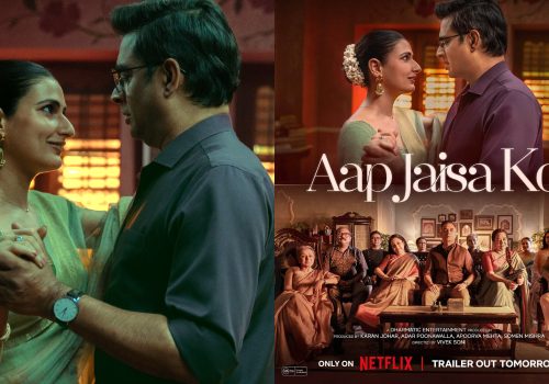 Aap Jaisa Koi Shooting Locations