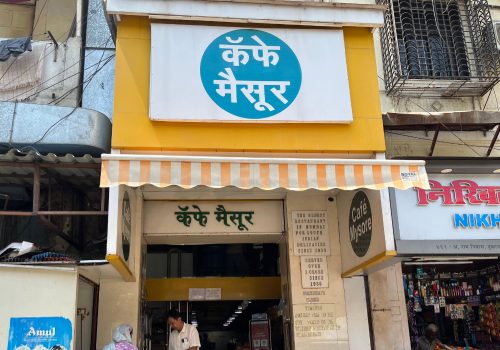 Cafe Mysore