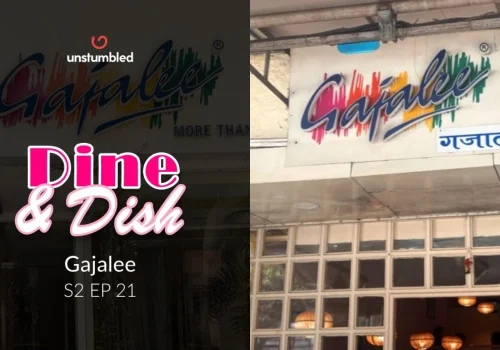 Gajalee