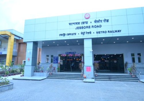 Kolkata Metro Yellow Line