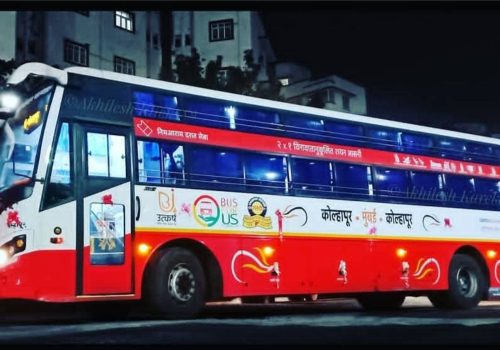 MSRTC Cleanliness Surcharge