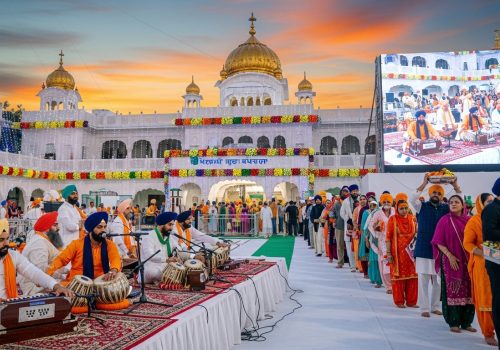 Mumbai Gurpurab