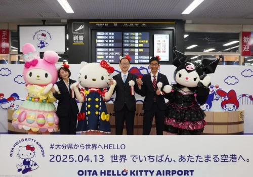 Oita Hello Kitty Airport