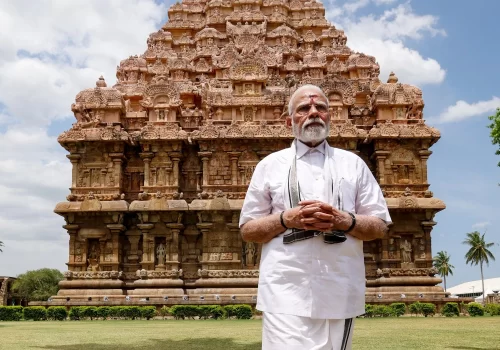 PM Modi Visits Gangaikonda Cholapuram