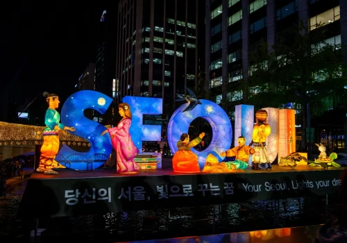 Places In Seoul