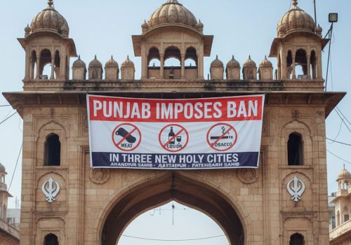Punjab