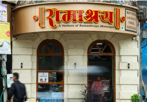 Ram Ashraya Matunga