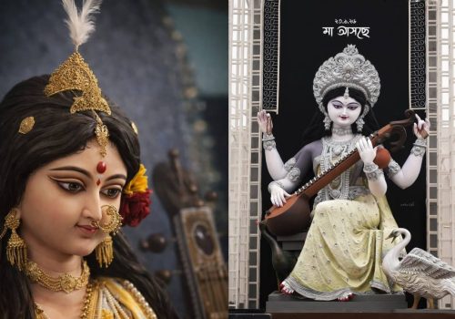 Saraswati Puja in Assam
