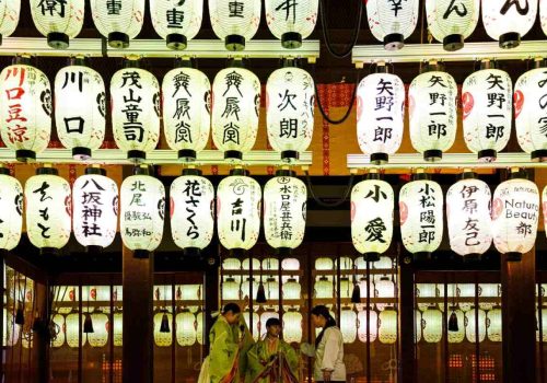 gion matsuri festival 2025