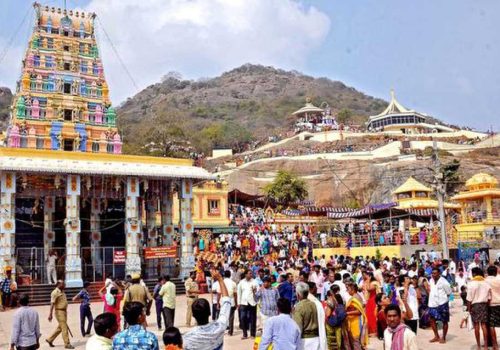 kotappakonda sri trikoteswara swami temple