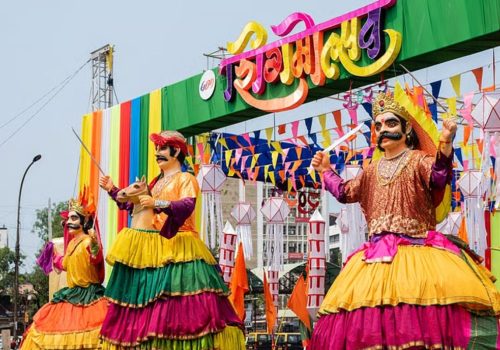 shigmotsav 2026