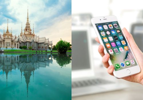 thailand digital arrival card app